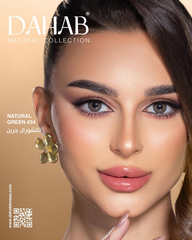 لنز چشم دهب مدل نچرال گرین کد 34 رنگ سبز