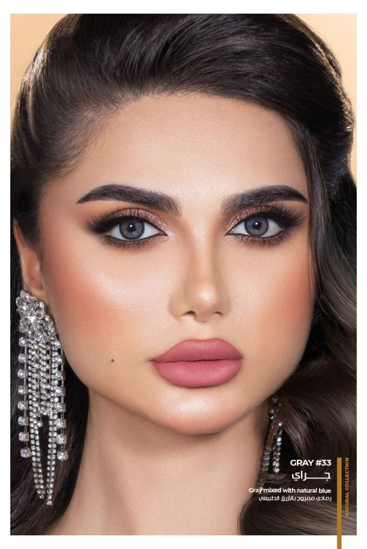 لنز فصلی دهب نچرال گری Natural Gray (رنگ طوسی)