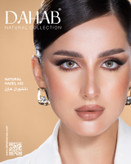 لنز فصلی دهب نچرال هازل Natural Hazel #32 رنگ عسلی متوسط