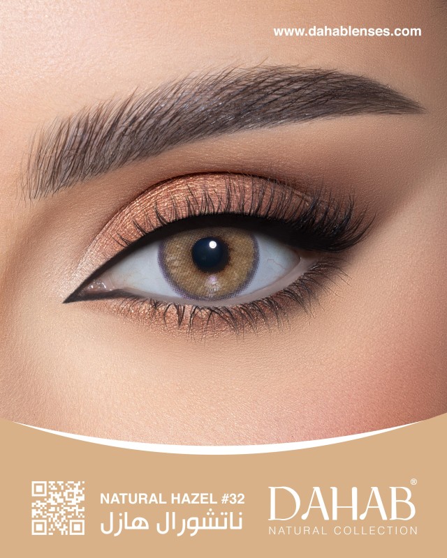 لنز فصلی دهب نچرال هازل Natural Hazel #32 رنگ عسلی متوسط