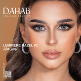 لنز چشم دهب مدل لومیر هازل Lumirere Hazel کد 02 رنگ عسلی طوسی