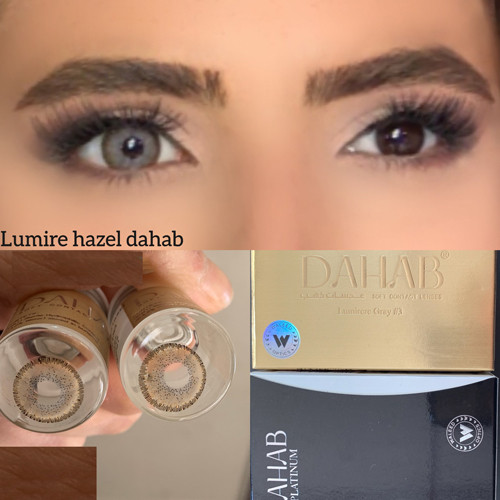 لنز چشم دهب مدل لومیر هازل Lumirere Hazel کد 02 رنگ عسلی طوسی