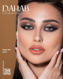 لنز چشم دهب مدل خاکی khaki رنگ سبز