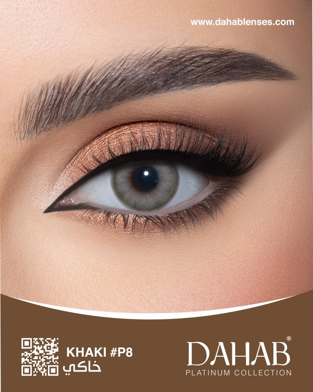 لنز چشم دهب مدل خاکی رنگ سبز