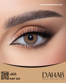 لنز چشم دهب مدل کاف کد 24 رنگ عسلی