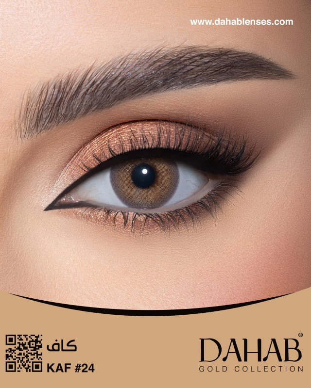 لنز چشم دهب مدل کاف کد 24 رنگ عسلی