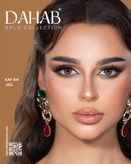 لنز چشم دهب مدل کاف کد 24 رنگ عسلی