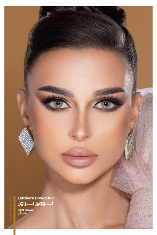 لنز چشم دهب مدل لومیر براون کد 17 رنگ عسلی روشن