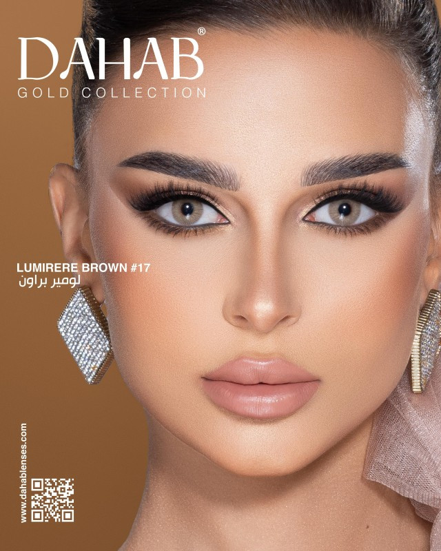 لنز چشم دهب مدل لومیر براون کد 17 رنگ عسلی روشن