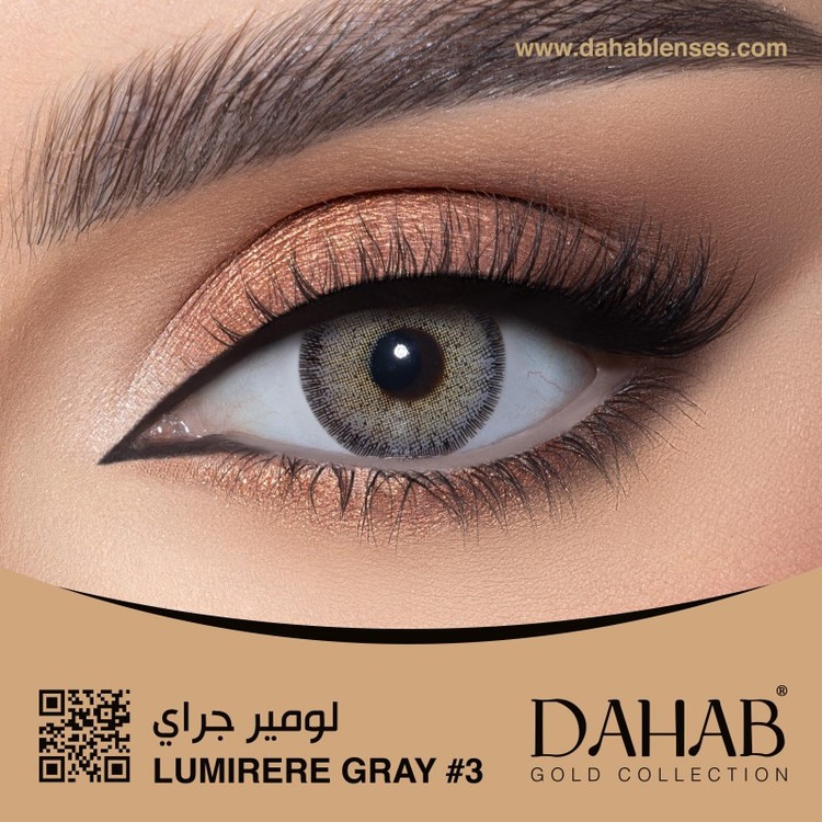 لنز چشم دهب مدل لومیر گری Lomirere Grey کد 03 رنگ طوسی سبز روشن