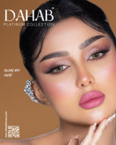 لنز چشم دهب مدل اولیو رنگ سبز