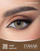 لنز چشم دهب مدل اولیو رنگ سبز