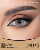 لنز چشم دهب مدل کارامل کد021 رنگ عسلی