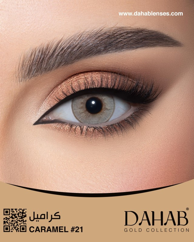 لنز چشم دهب مدل کارامل کد021 رنگ عسلی