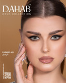 لنز چشم دهب مدل کارامل کد021 رنگ عسلی