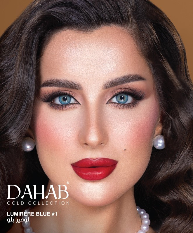 لنز چشم دهب مدل لومیر بلو کد 01 رنگ آبی کهکشانی