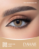 لنز چشم دهب مدل نچرال هانی کد 36 رنگ عسلی