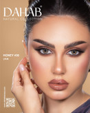 لنز چشم دهب مدل نچرال هانی کد 36 رنگ عسلی