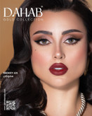 لنز چشم دهب مدل اسموکی کد 25 رنگ عسلی