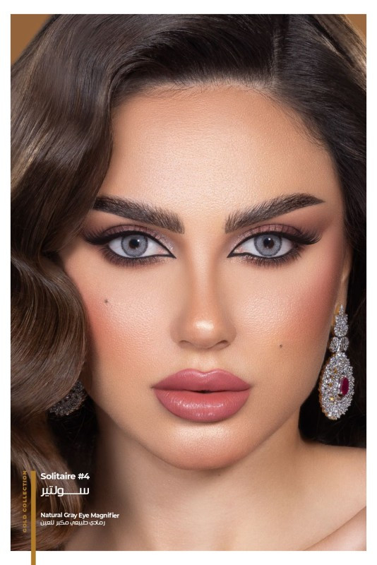 لنزچشم دهب مدل سوایتر کد 4 رنگ طوسی تیره