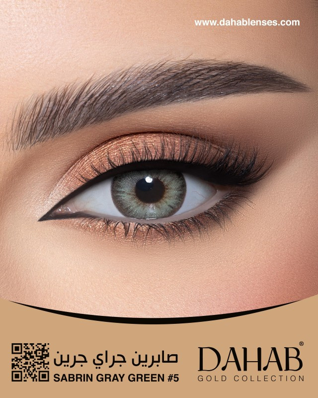 لنزچشم دهب مدل صابرین گری گرین کد 5 رنگ طوسی سبز