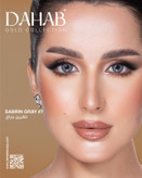 لنزچشم دهب مدل صابرین گری کد 7 رنگ طوسی