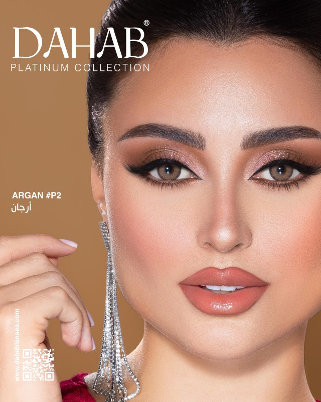 لنزچشم دهب مدل آرگان کد 28 رنگ عسلی تیره