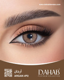 لنزچشم دهب مدل آرگان کد 28 رنگ عسلی تیره