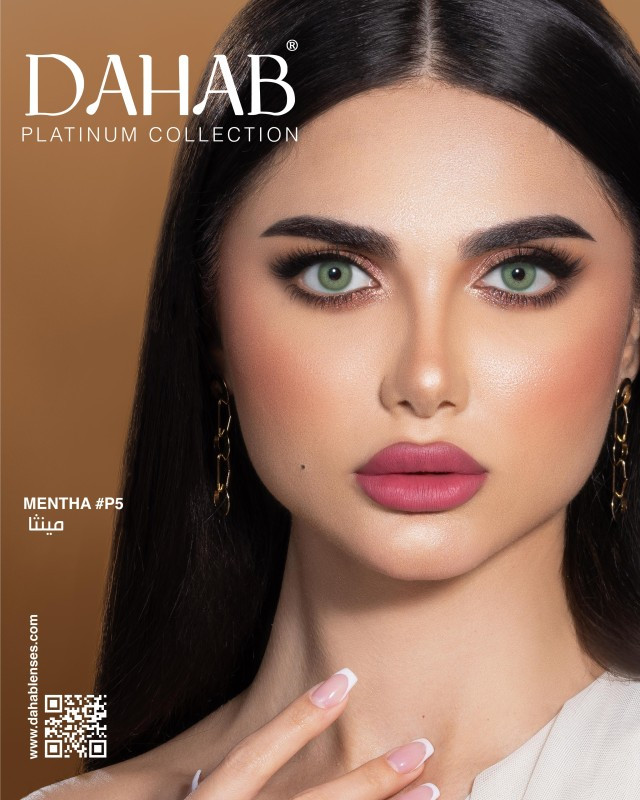 لنز فصلی دهب مدل مینتا کد 25 رنگ سبز روشن دور دار