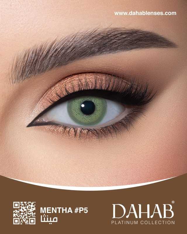 لنز فصلی دهب مدل مینتا کد 25 رنگ سبز روشن دور دار