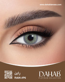 لنز فصلی دهب مدل راین کد 26 رنگ طوسی سبز روشن بدون دور