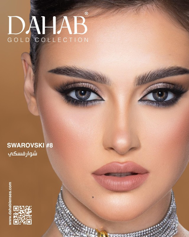 لنز فصلی دهب مدل سوارفسکی کد 8 رنگ طوسی عسلی دور دار