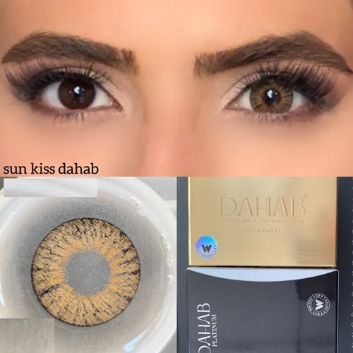 لنز فصلی دهب مدل سان کیس کد 9 رنگ قهوه ای عسلی دور دار