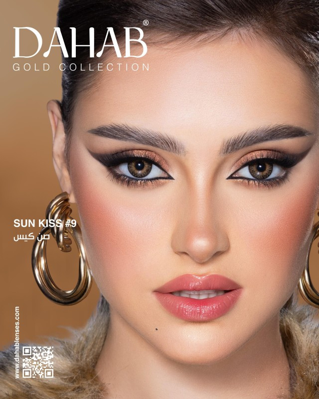 لنز فصلی دهب مدل سان کیس کد 9 رنگ قهوه ای عسلی دور دار