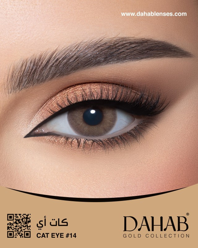 لنز فصلی دهب مدل کت آی کد 14 رنگ عسلی بدون دور