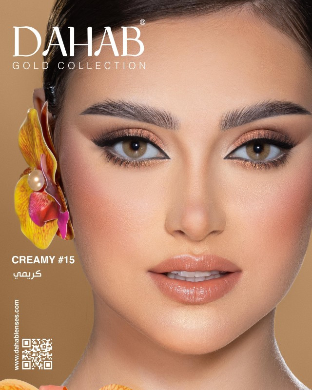 لنز فصلی دهب مدل کرمی کد 15 رنگ عسلی بدون دور