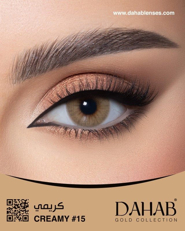 لنز فصلی دهب مدل کرمی کد 15 رنگ عسلی بدون دور