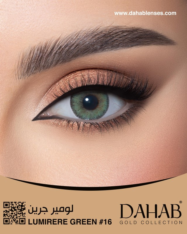 لنز فصلی دهب مدل لومیر گرین کد 16 رنگ سبز روشن دور دار