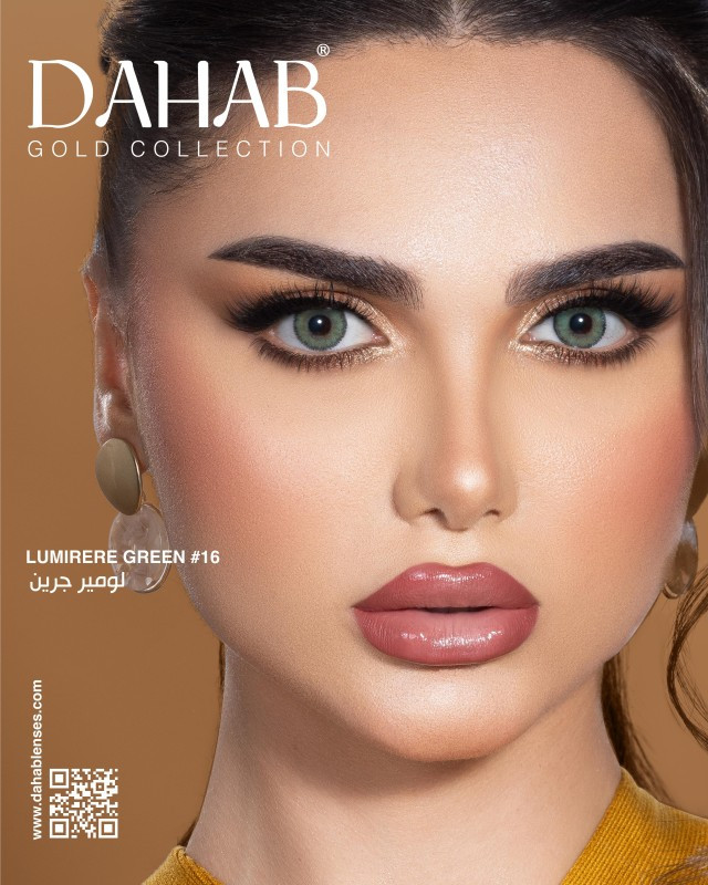 لنز فصلی دهب مدل لومیر گرین کد 16 رنگ سبز روشن دور دار