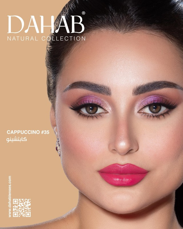 لنز فصلی دهب مدل کاپوچینو کد 35 رنگ عسلی تیره