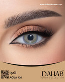 لنز فصلی دهب آکوا کد 20 رنگ سبز یشمی