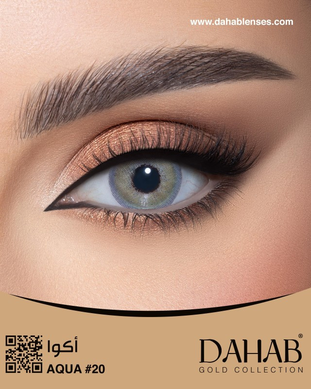 لنز فصلی دهب آکوا کد 20 رنگ سبز یشمی