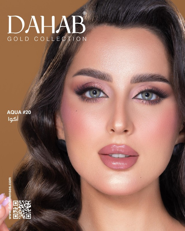 لنز فصلی دهب آکوا کد 20 رنگ سبز یشمی