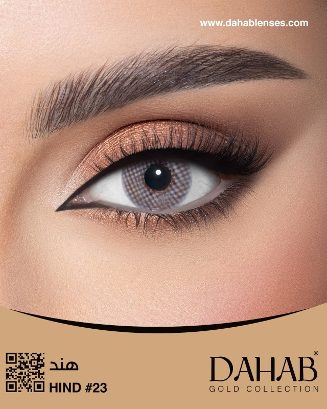 لنز چشم دهب مدل هند کد 23 رنگ طوسی روشن بدون دور