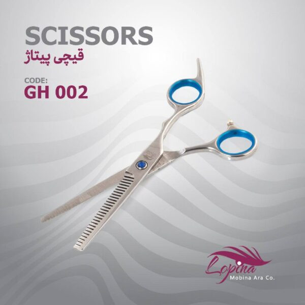 قیچی پیتاژ لوپینا مدل GH002